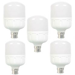 Pack of 5 Lexux LED Light - 20W - White