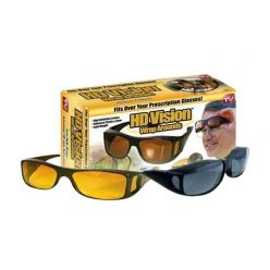 2 In 1 HD Vision Day & Night Sunglasses